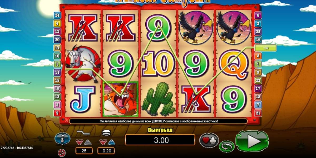 Wildcat Canyon slot online