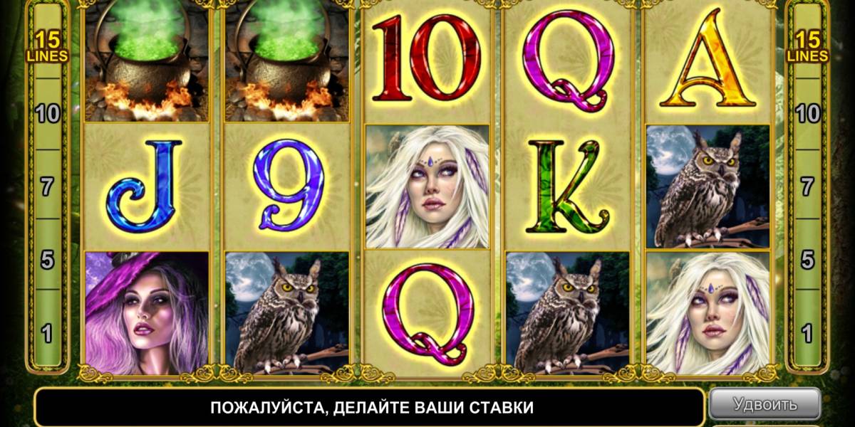 Witches’ Charm slot online