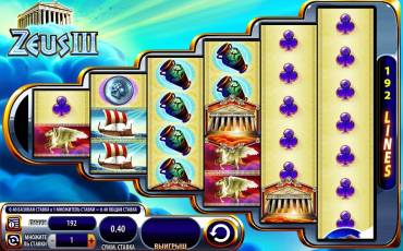 Zeus III slot online