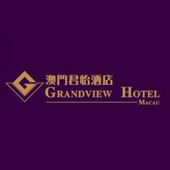 Grandview Casino & Hotel Macau Review