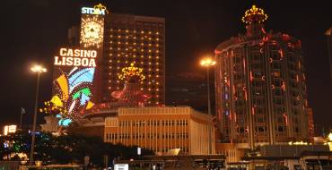 Hotel Lisboa Macau: Night view