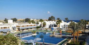 Maritim Jolie Ville Resort & Casino Sharm El Sheikh: Maritim Jolie Ville Resort & Casino