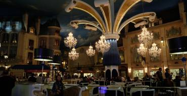 Paris Resort Casino: Vault of Heaven