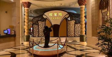 Ponte 16 Resort Macau: Lobby