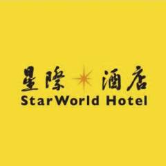 StarWorld Casino & Hotel Review