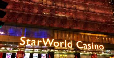 StarWorld Casino & Hotel: Memorable casino lighting