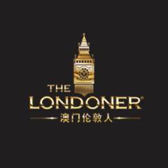 The Londoner Macao Review