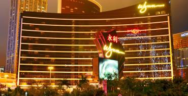 Wynn Resort Casino Macau: Entertainment complex