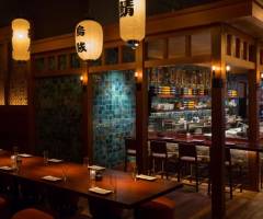 Red Rock Casino Resort & Spa Las Vegas: Blue Ribbon Sushi Bar & Grill