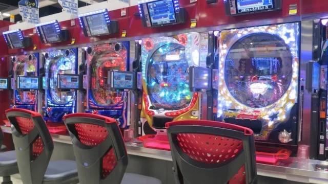 Pachinko